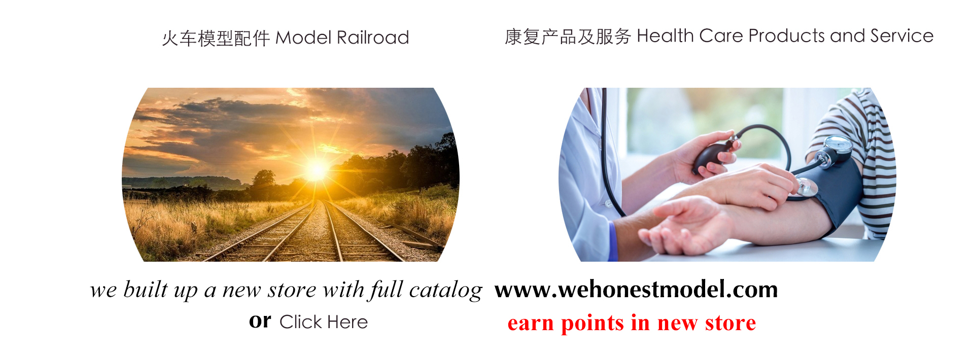 Title slider 1